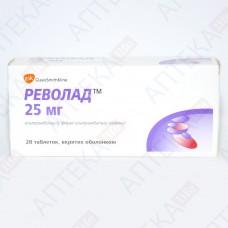РЕВОЛАД™ таблетки, п/плен. обол., по 25 мг №28 (7х4)